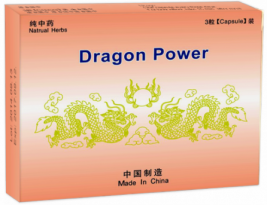 Dragon Power Classic 3 pastile potenta, erectie, ejaculare precoce, prematura, 100%natural, efect VIAGRA
