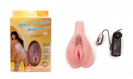 Masturbator cu vibratii Realistic vagin