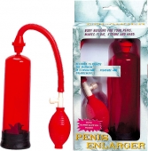  Pompa pentru penis - Rosu